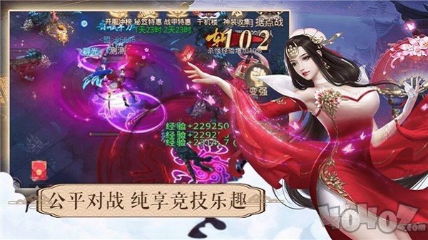 九尘鬼帝