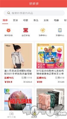 宏信优选