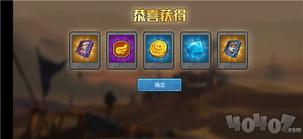我走位特牛