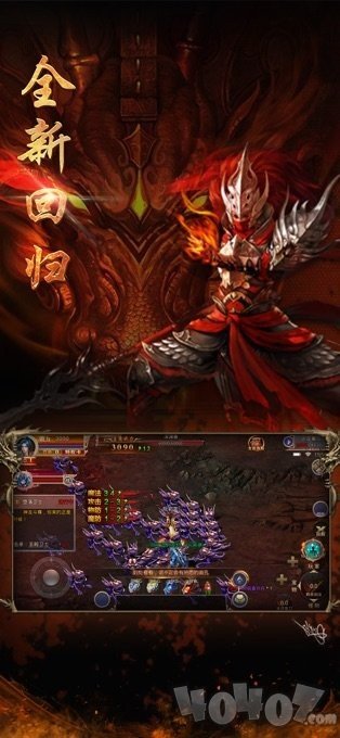 冰雪传奇三职业切割