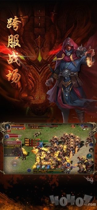 冰雪传奇三职业切割