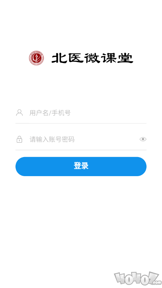 北医微课堂