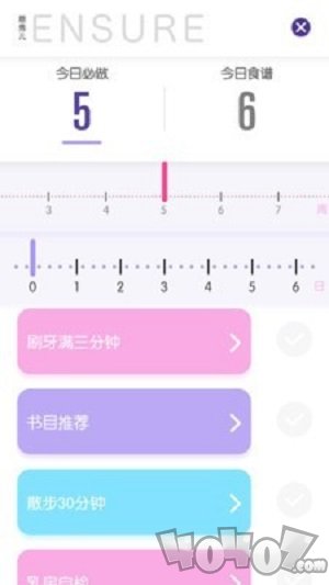 恩秀儿