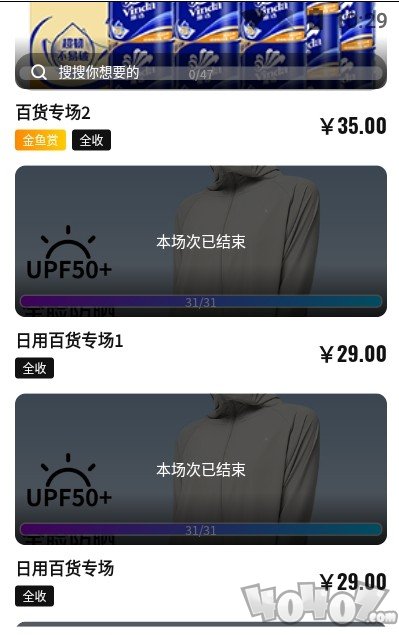 娱卡