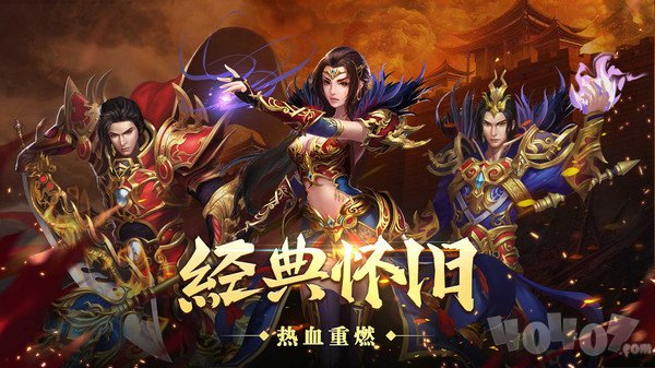 刀剑缭乱