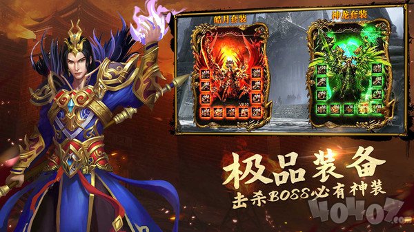 刀剑缭乱