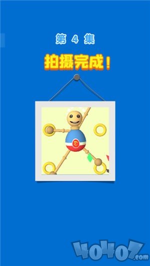救救哥哥