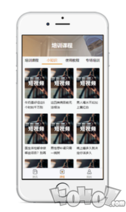 源景学社