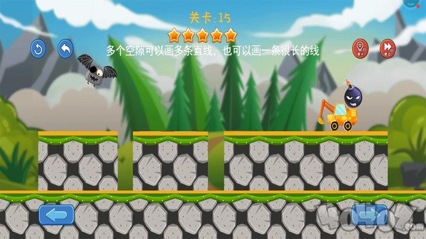 画线挖掘机