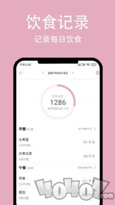 简轻