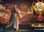 王者荣耀6周年是什么时候 6周年限定皮肤介绍一览