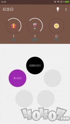 喜鹊纪念日