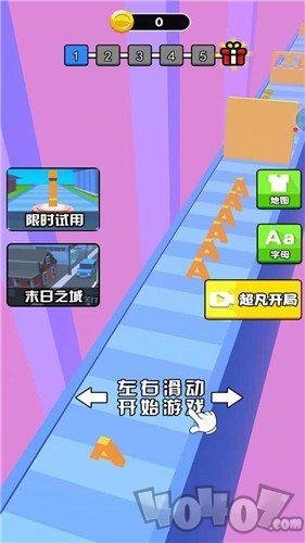 冲鸭ABC