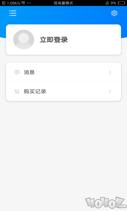 非凡单词