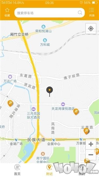 人人优泊
