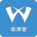 微课课堂
