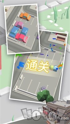 拥挤车位