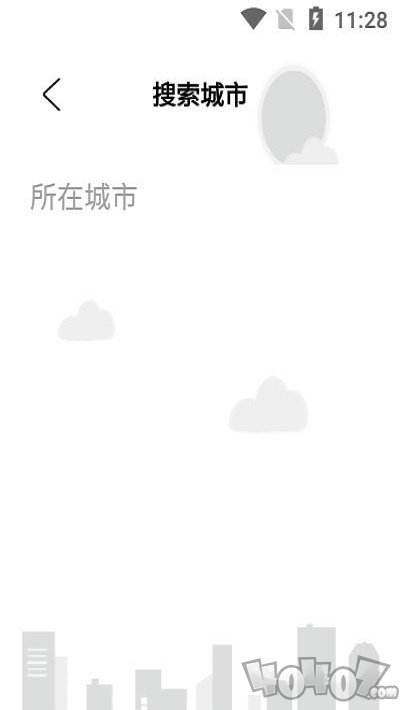 白云天气