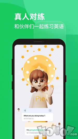PIE