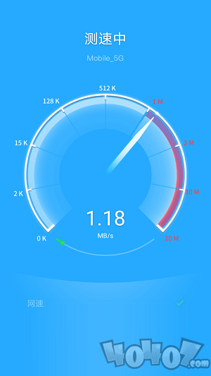 飞兔WiFi