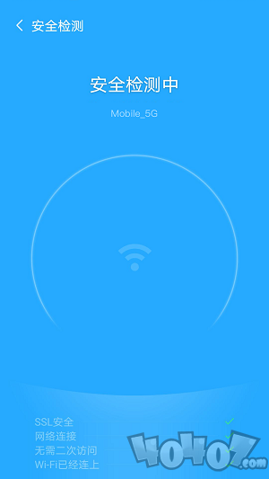 飞兔WiFi