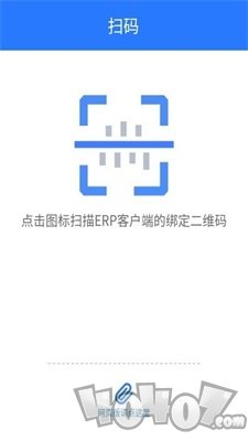 添慧一卡通