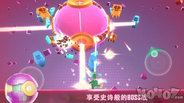 无尽之旅
