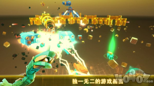 无尽之旅