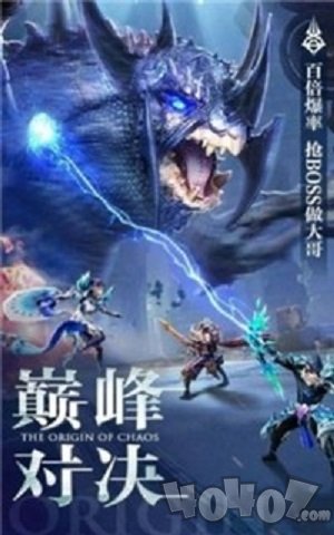 天韵仙界