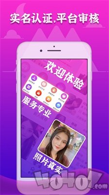 72到家