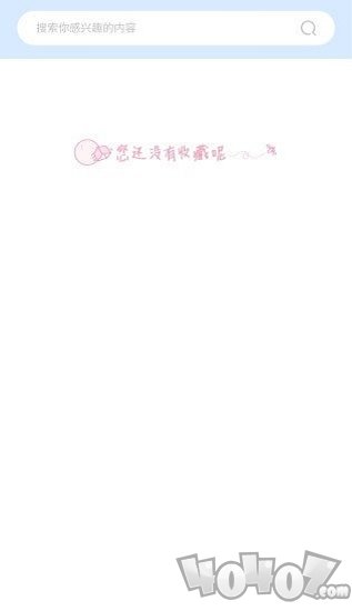 次元图库