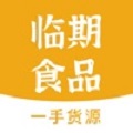 临期食品一手货源
