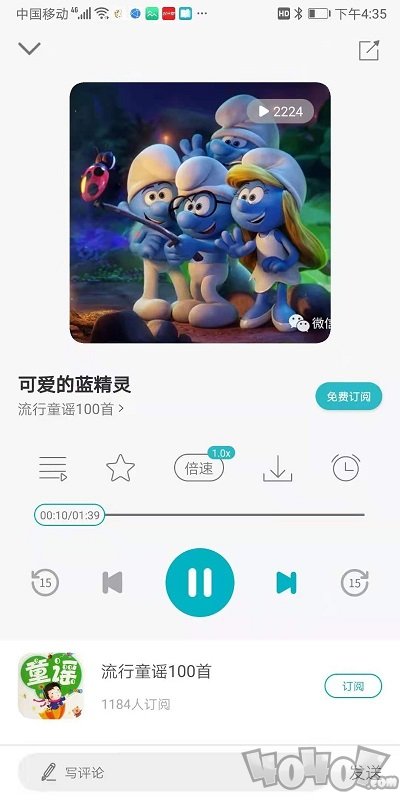 猫小听
