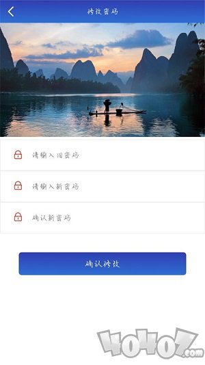 商际商选