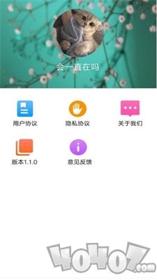 植物品鉴