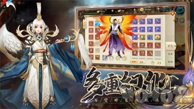 魔尊重楼