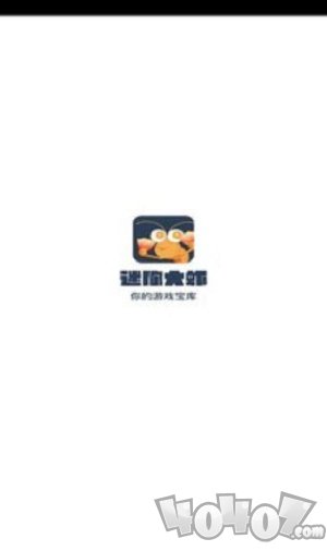 迷你大虾