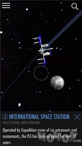 转转星座
