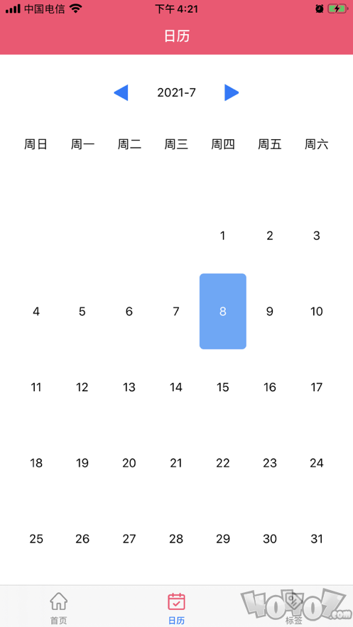 六颜笔记
