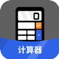 小优计算机大字版