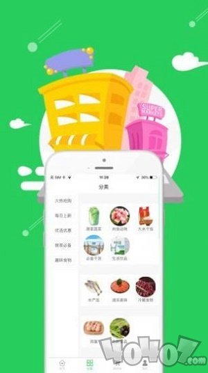 鲜动员