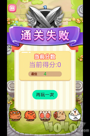 蹦蹦跳跳真可爱