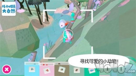托卡城镇大自然