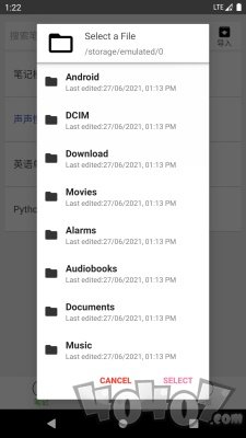 动听笔记