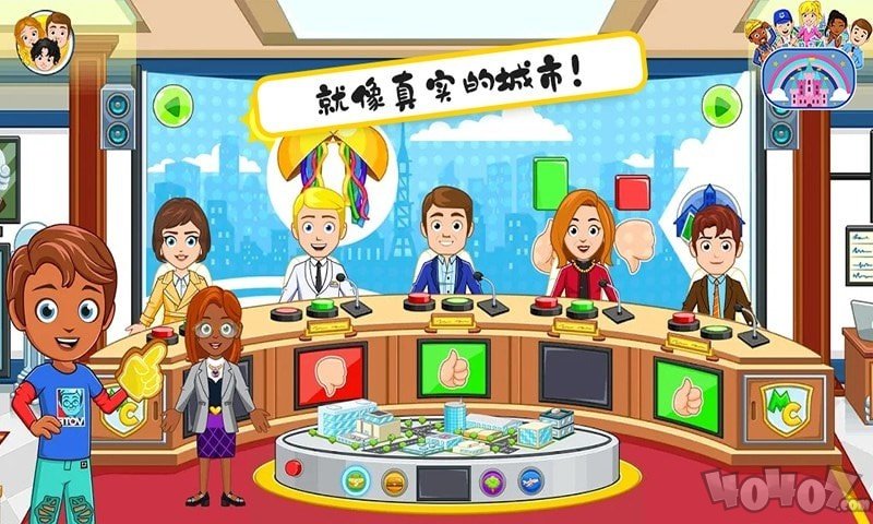 米加小镇选举日