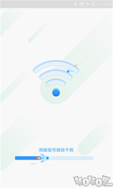 随行WIFI精灵
