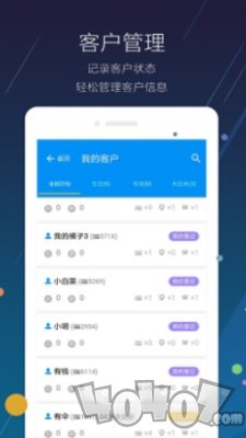 汇宜佳