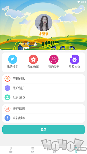 闲来兼职