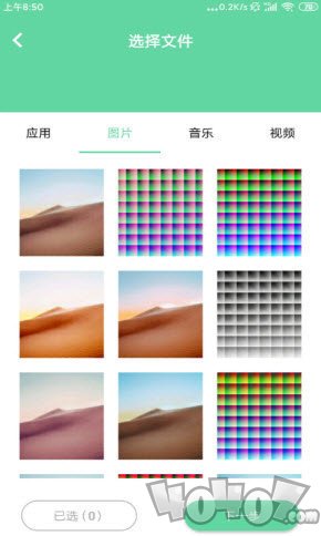 茄子手机克隆