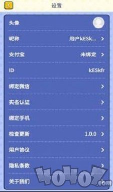 猜歌有钱赚